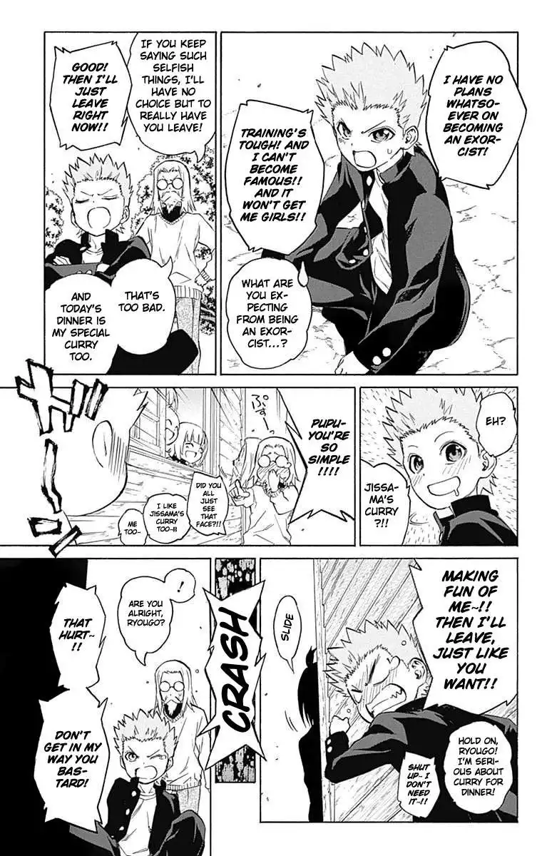 Sousei no Onmyouji Chapter 16 10